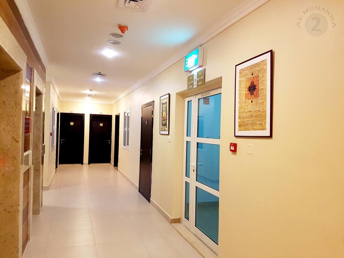 Al Muhanna Plaza Salmiya Exterior foto