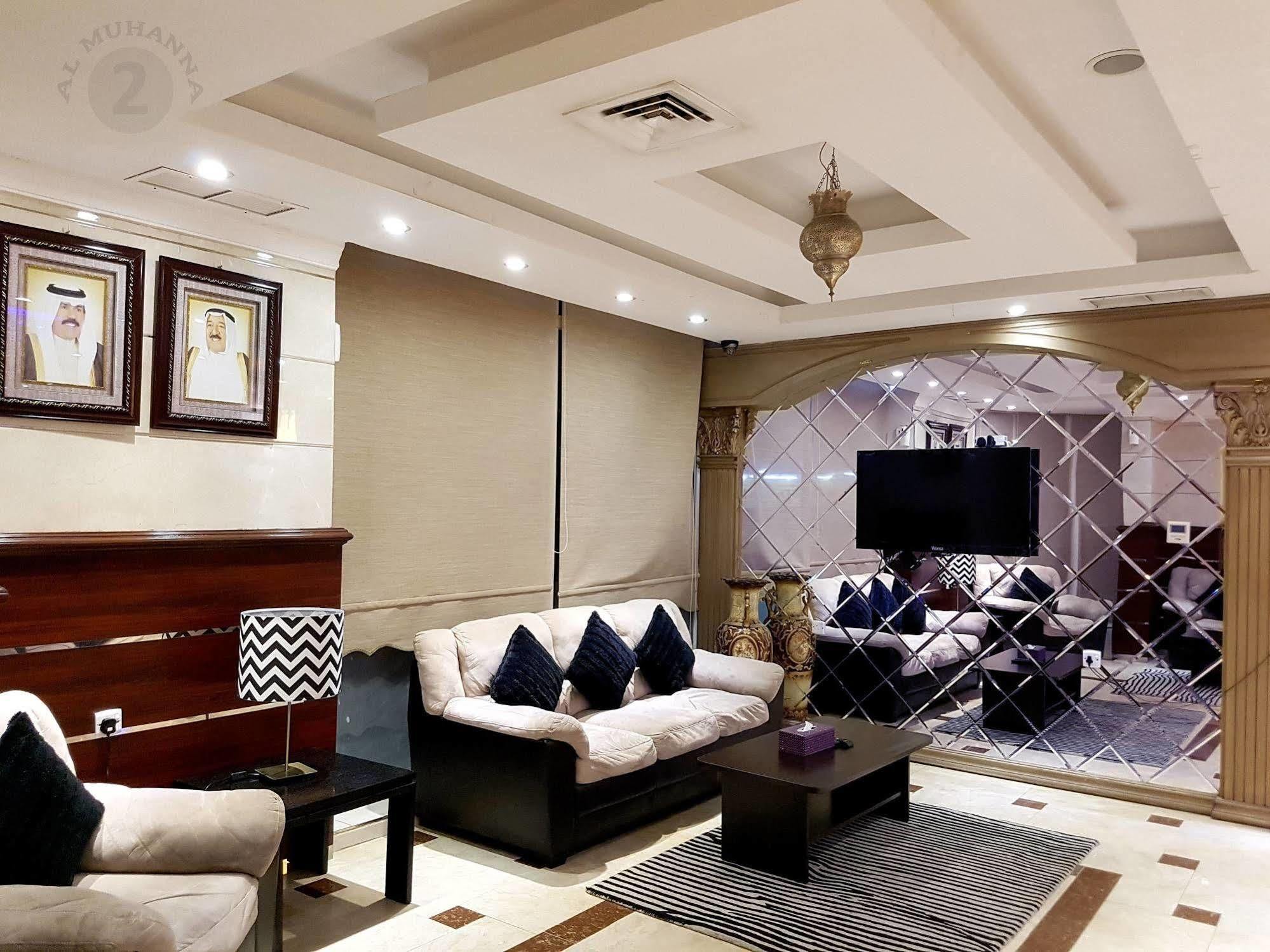 Al Muhanna Plaza Salmiya Exterior foto